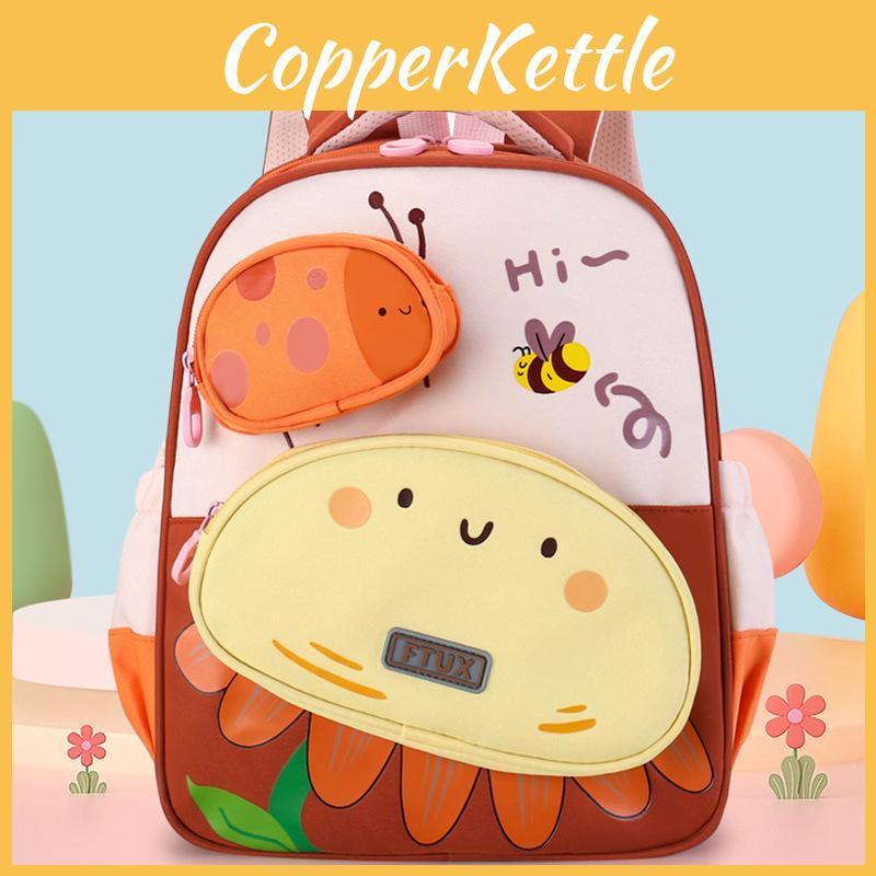 Expression Smiling Cute Flower Bee Pattern Children Backpack For Use Daily