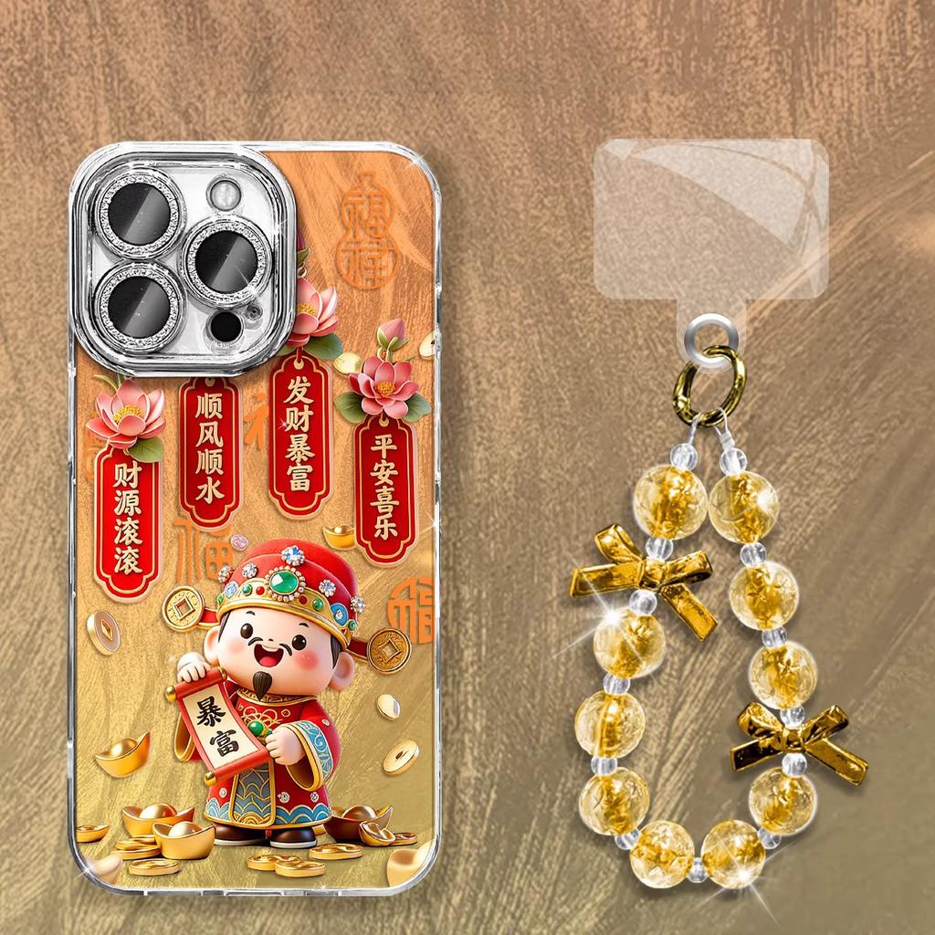 Get Rich Little Fortune Feather Yarn Is Suitable for Apple 17promax Mobile Phone Case iPhone16/15pro Women's Fine Hole