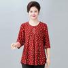 Summer Women Loose Short Sleeve Print Blouse Round Neck Plus Size Tshirt