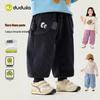 Dudujia Kids' Winter Casual Pants