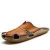 Men's Trendy 2022 Casual Leather Sandals, Cow Tendon Slippers, Korean Style Beach Shoes, Summer Flip-Flops, Large Size.