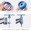 1Pc  Bicycle Bowl Set Press-In Tool BB Axle Installation Tool, Press-In Wrist Set Repair Riding Equipment