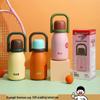 DKADI 7158 Vacuum Insulated Dual-Sip Water Bottle