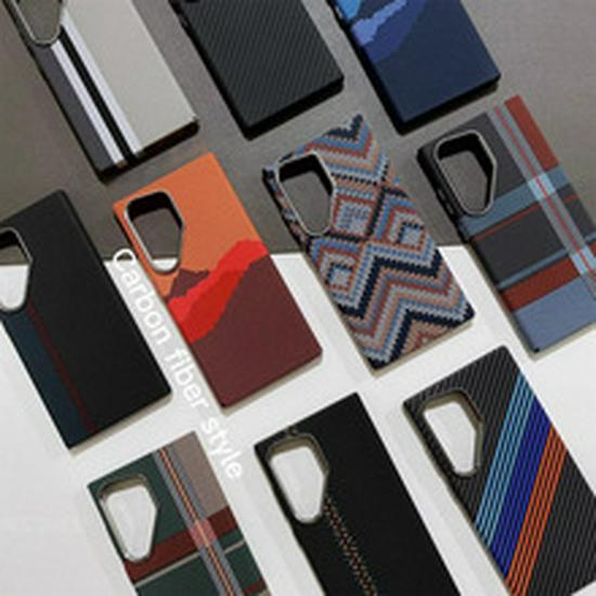 Samsung S25Ultra Case: Slim, Magnetic, Kevlar Carbon Fiber Texture, Anti-Drop, for S24Fe/S23.