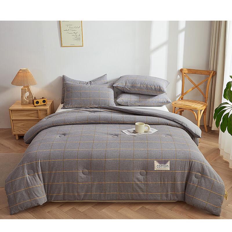 Feinai Sheng Muji Style Washed Cotton Quilt