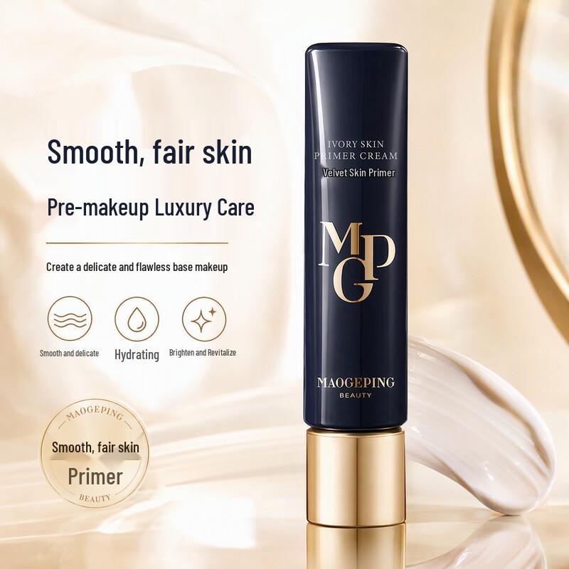 MAOGEPING Refining Skin Primer