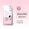 Freego Women's Disposable Cotton Underwear - Antibacterial & Wash-Free for Daily and Travel Use.