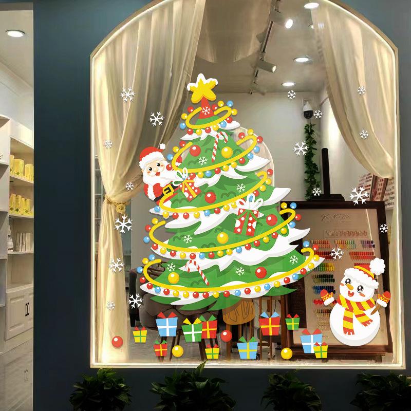 Christmas Static Cling Window Stickers Colorful Christmas Tree Decals Home Office Shop Window Decor Holiday Festival Atmosphere