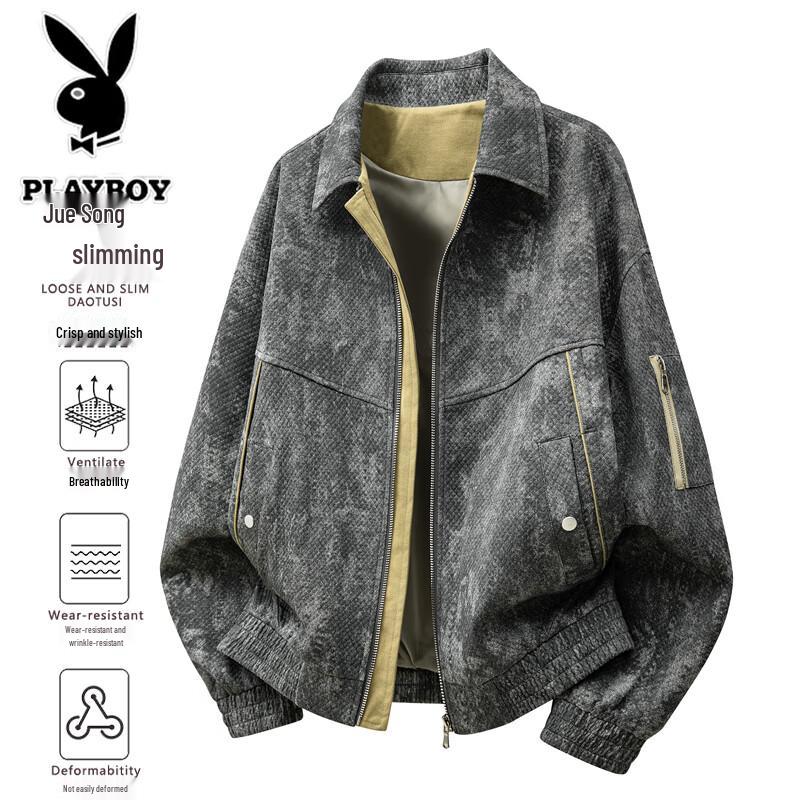 PLAYBOY Men's Casual Lapel Collar Long Sleeve Jacket