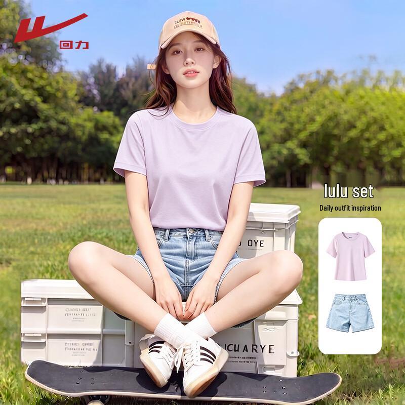 Warrior Women s Summer Short Sleeve Top & Denim Shorts Set L