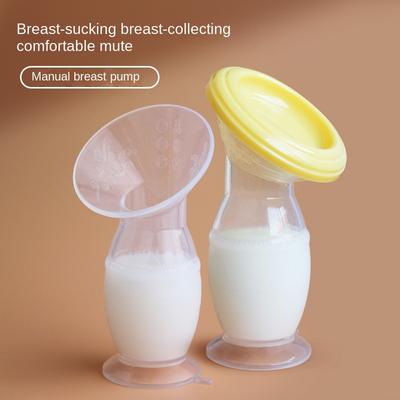 Hands-Free Breast Pump: Portable Suction Cup Bottom Breast Collector for Non-Electric Milk Squeezing