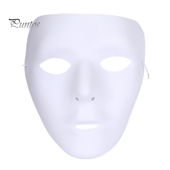 

Хэллоуин Призрачный танец хип-хоп маска DIY косплей вечеринка реквизит для домашнего бара ночного клуба маскарад сценические выступления теплый белый