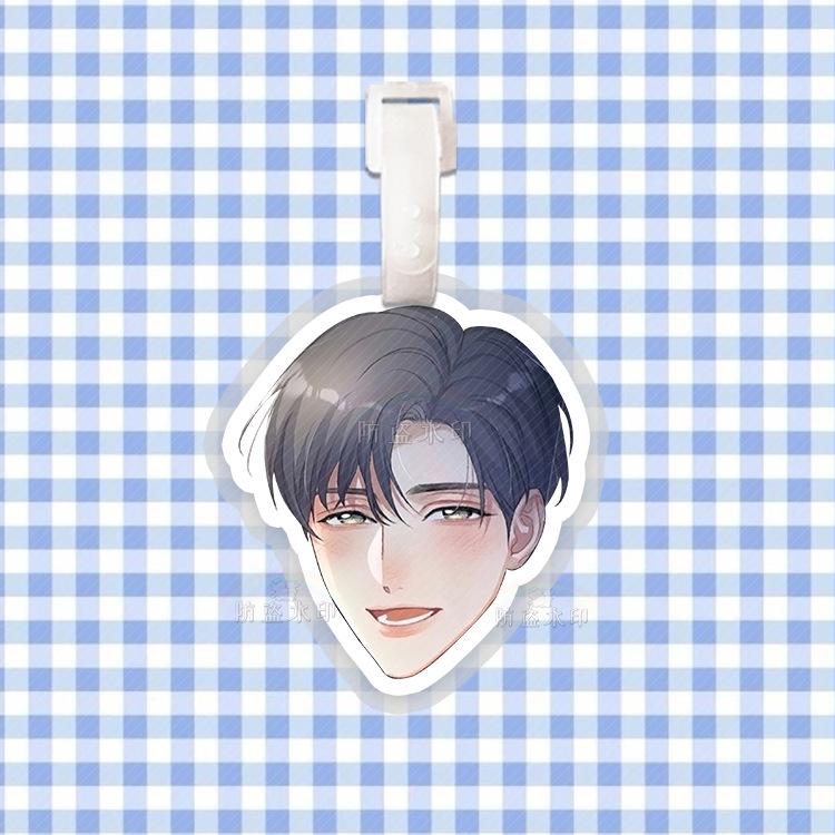 Male Group Suitcase & Backpack Tag Charm with Hanging Chain - Douyin Peripheral