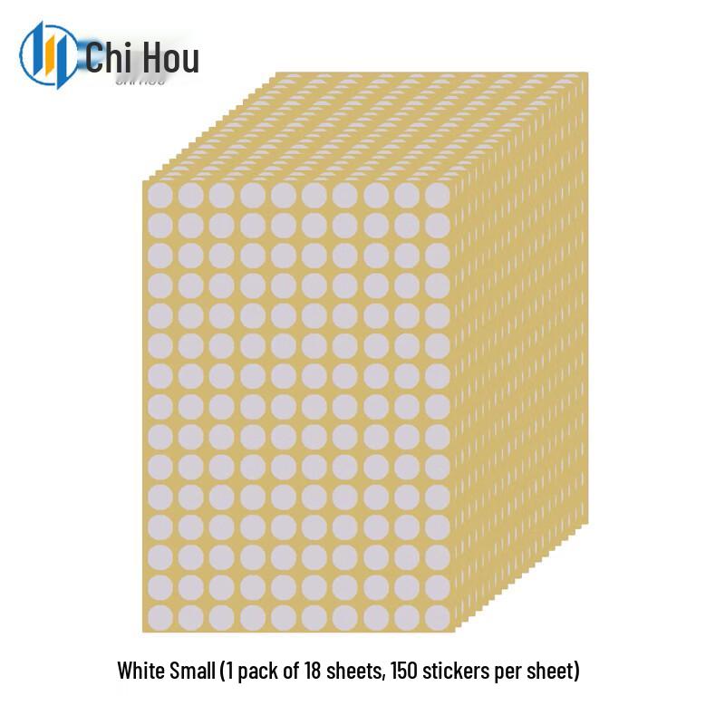 Self-Adhesive Round Target Repair Patches