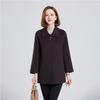 Women's 100% Wool Double-Faced Short Coat