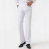 Men's Casual Pants Business Dress Solid Color Pants Loose Straight Men's Pants Long Pants