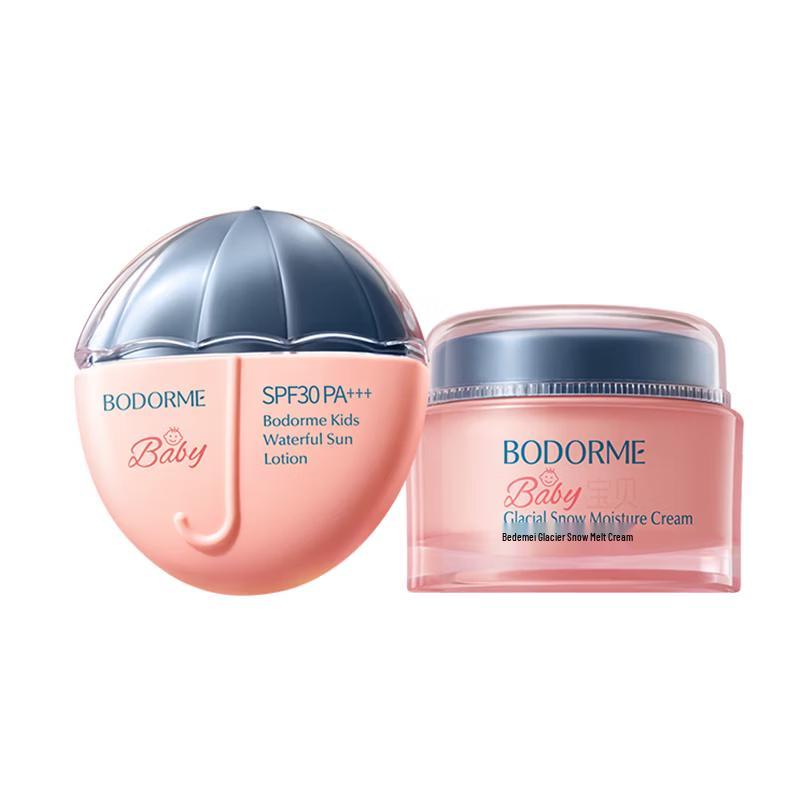 BODCRME Kids Sunscreen Milk & Snow Melting Cream Set