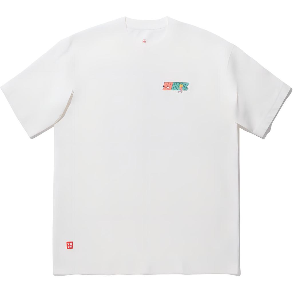 Li Ning X Pablo Ientile Collaboration Skateboard Series Sports Casual Minimalist Solid Color Letter Short Sleeve T-Shirt Men Tops Off-White AHSUE53-2