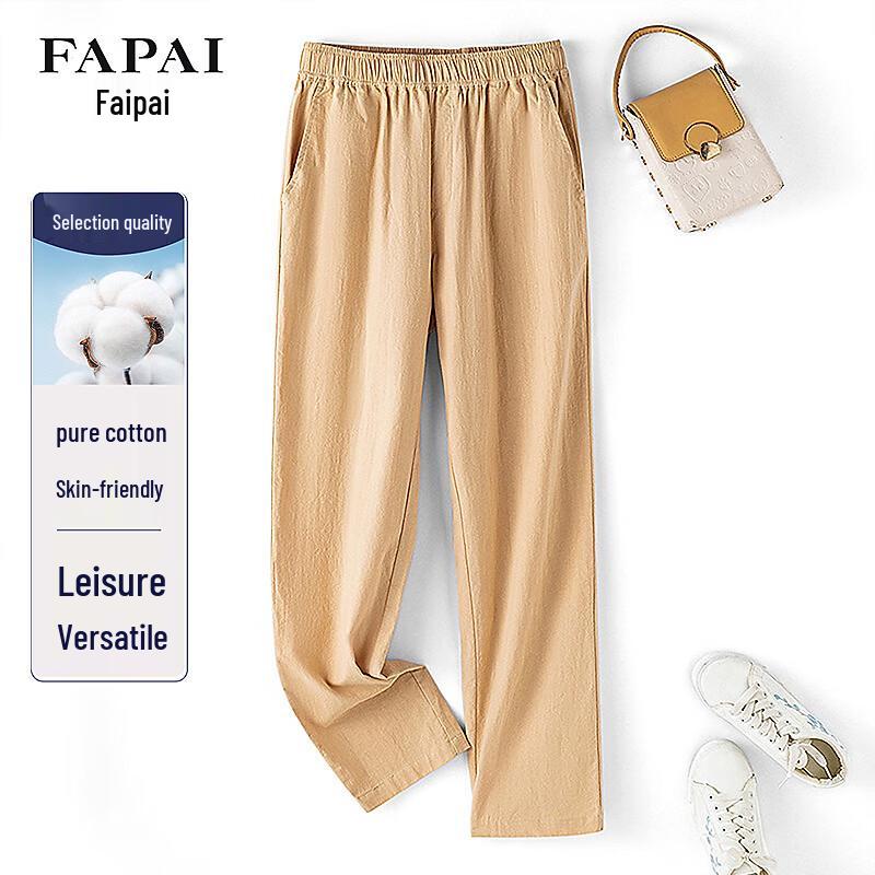 

FAPAI Women s Cotton Straight-Leg Casual Pants M