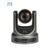ZTE ZXV10 XT602 C HD Video Conferencing Terminal (CN Version)