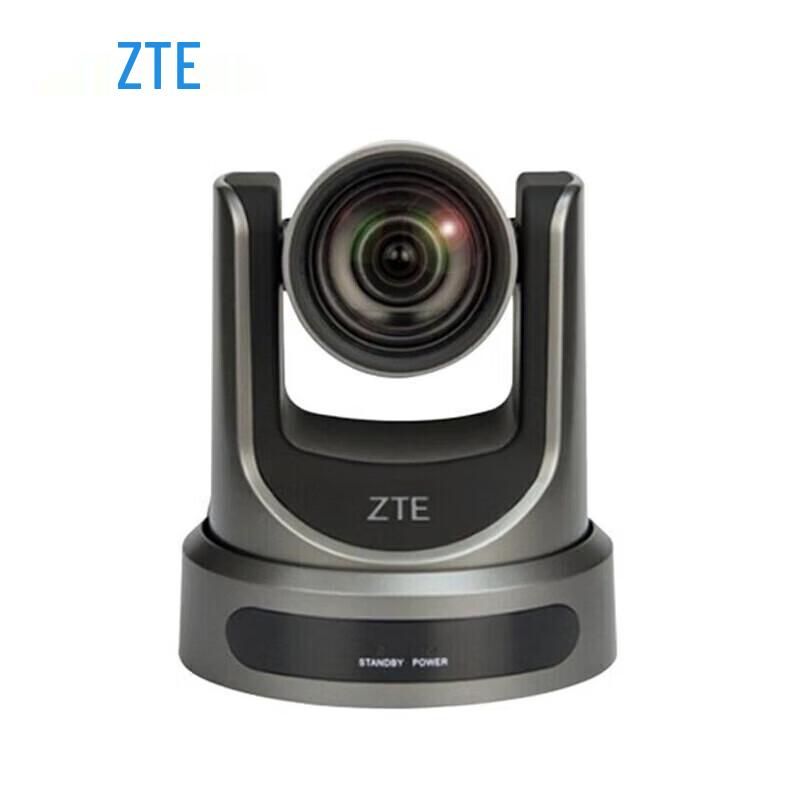 ZTE ZXV10 XT602 C HD Video Conferencing Terminal (CN Version)