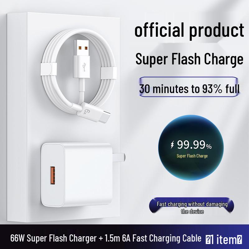 120W Super Fast Charging Type-C Cable for Huawei 6A, Oppo, Honor, Vivo, and Android Universal.