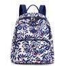 Li Shen Floral Travel Backpack