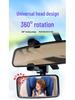 Wide-View Rear Baby Mirror for Cars - Interior Add-On for Enhanced Child Observation