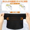 ShinHye Balaclava Neck Warmer for Cold Perfect for and Other Sports and Outdoor Activities 1 Winter, Protection, Fleece-Lined, Windproof, Warm,