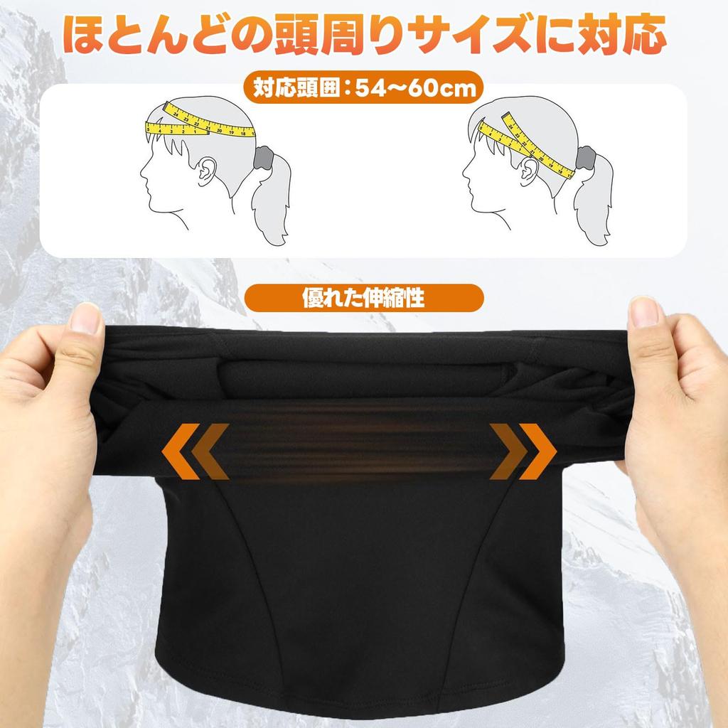 ShinHye Balaclava Neck Warmer for Cold Perfect for and Other Sports and Outdoor Activities 1 Winter, Protection, Fleece-Lined, Windproof, Warm,