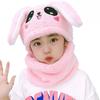 Children's Hats Autumn and Winter Warm Older Children and Children Rabbit Scarf Integrated Rabbit Hat Girls Neck Cover New