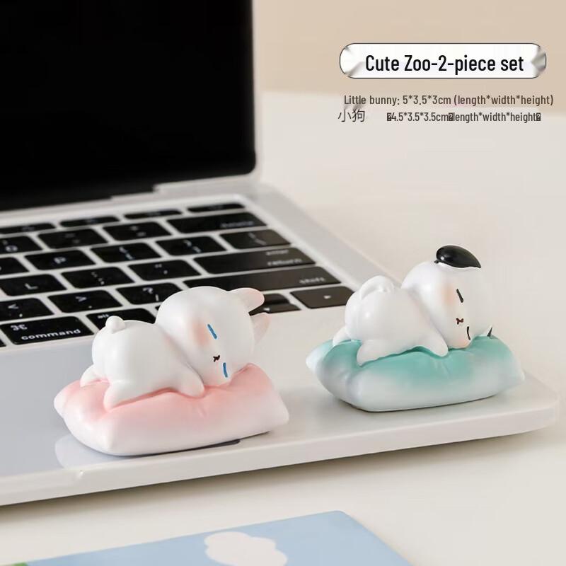 

Cute Animal Car Dashboard Ornaments (2-Piece Set)