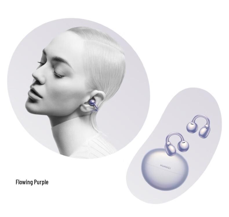 Huawei FreeClip: Wireless Open-Ear Bluetooth Headphones, Comfortable Fit & Long Battery Life.