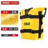 Waterproof Motorcycle Tail Bag, Knight Touring Luggage Rear Seat Pack Side Pannier Dry Bag for Long Rides