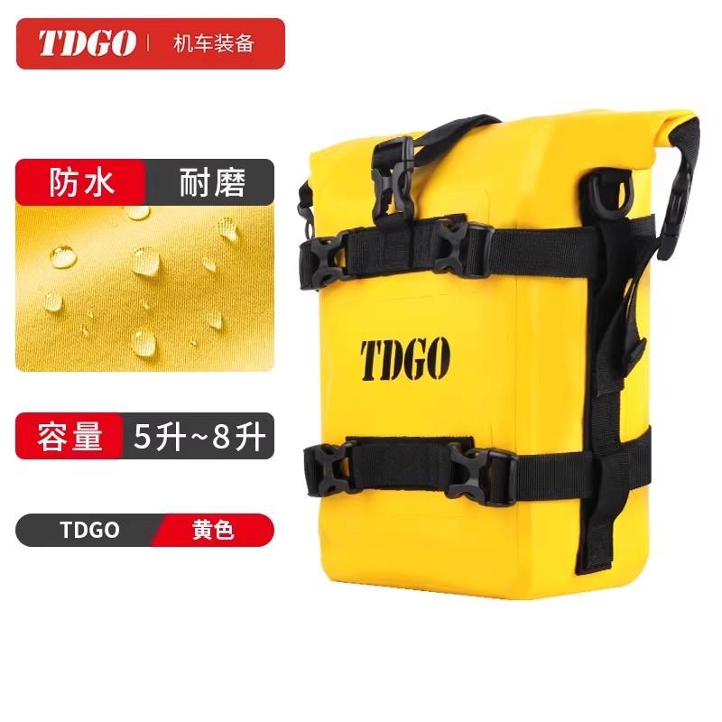 Waterproof Motorcycle Tail Bag, Knight Touring Luggage Rear Seat Pack Side Pannier Dry Bag for Long Rides