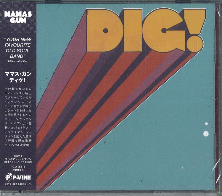 

CD MAMAS GUN Dig PCD25516 PVINE 2026 Japan Obi SoulFunk