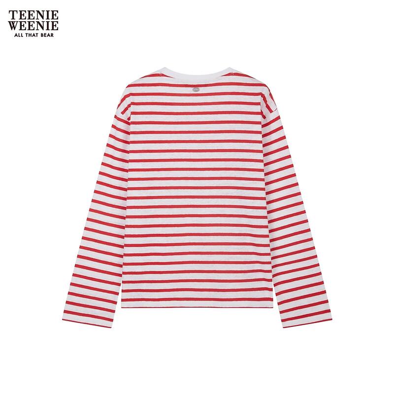 Teenie Weenie Bear Letter Stripe T-Shirt