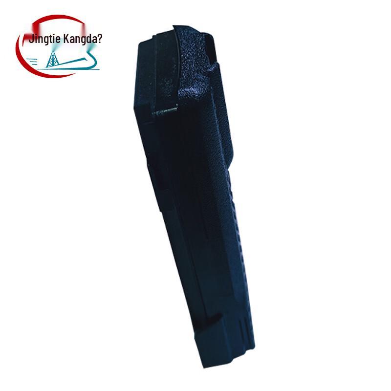 Walkie-Talkie Lithium Battery PMNN4544A (CN version)