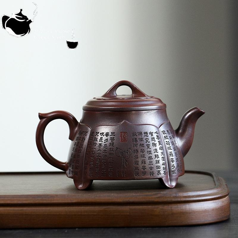 

Исинский чайник из фиолетовой глины, оригинальная руда, песок цвета железной крови, чайник Сердце лотоса , бытовой набор для чая кунг-фу, китайский чайник