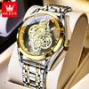Watch with Full Hollowed-out Mechanism, Fake Mechanical Watch, Water-resistant Men's Watch, Men's Watch
