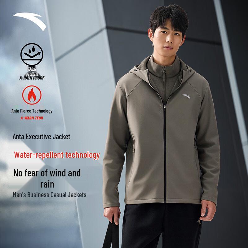 ANTA Men s Water-Repellent Fleece-Lined Hooded Jacket 4XL