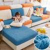 Thick Jacquard Sofa Seat Cushion Cover Elastic Sectional Sofa Slipcover L -Shape Corner Sofa Couch Cover Luxuryliving Room Pets