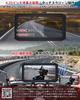 STDRIVO Motorcycle Dashcam Wireless Auto Compatible Rear Cameras BSD Driving Alloy Tire Pressure IPS Touchscreen Motorcycle Dashcam IP67 Waterproof