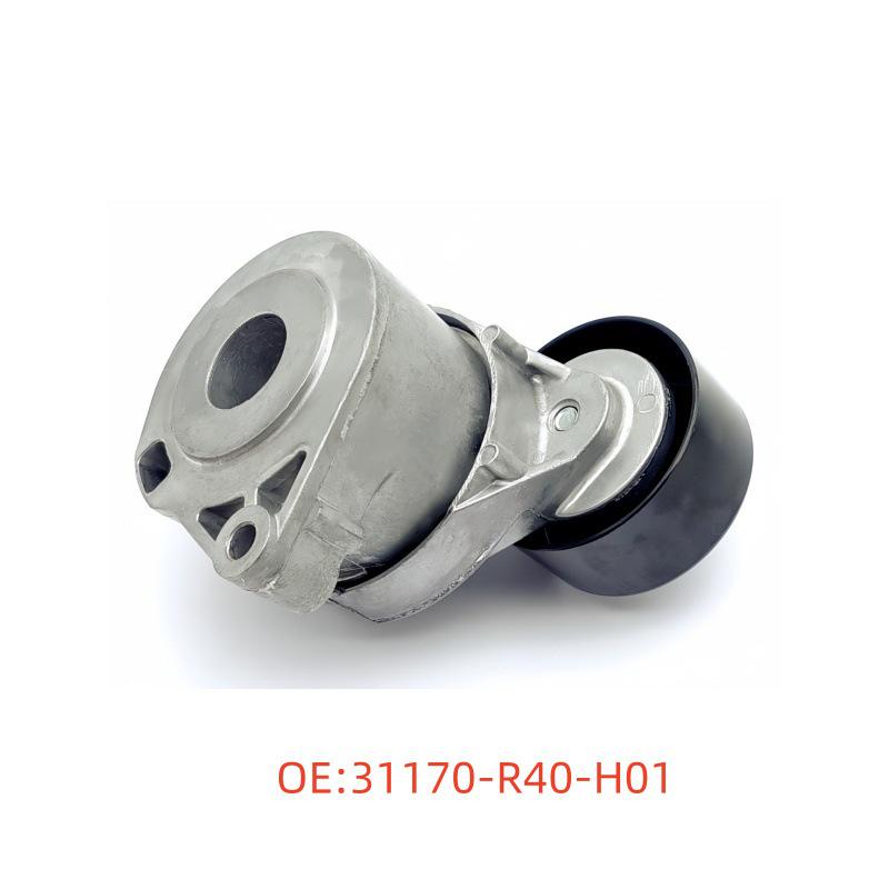 Honda 31170-R40-H01 Belt Tensioner Pulley 31170-R40-H01