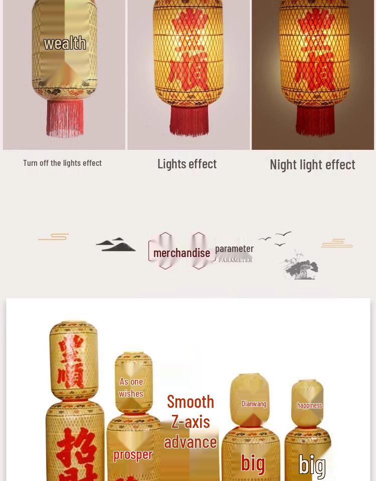 Bamboo Woven Oiled Paper Lantern – Chinese Hot Pot & Tea Restaurant Decor, Hong Kong Style, Antique Retro Chaozhou Chandelier Lantern