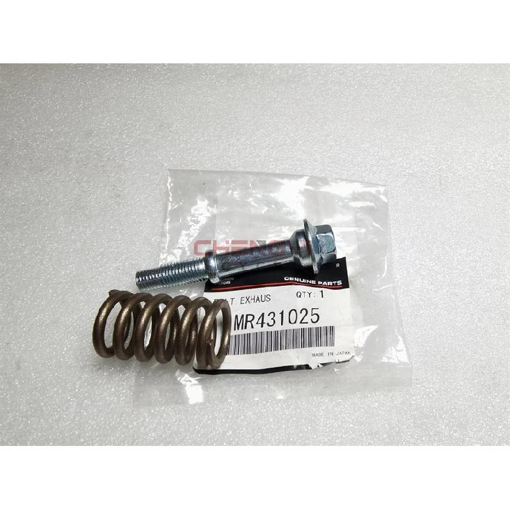 Muffler Exhaust Pipe Spring Screw For Outlander Lancer Asx Pajero V63W V73W V93W V97W CW4W CW5W CW6W GA2W GF8W MR431025 MR431024
