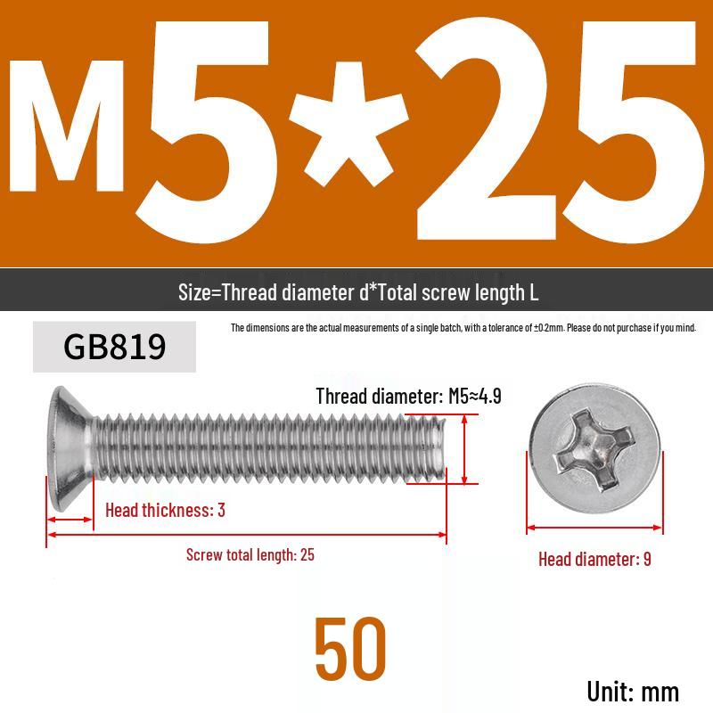304 Stainless Steel Phillips Flat Head Countersunk Machine Screw (Sizes: M2, M3, M4, M5, M6, M8, M10)