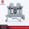 UK2.5B DIN Rail Terminal Blocks