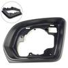 Automotive Accessories Front Left Mirror Frame Car Maintenance Non-deformation Quick Installation Replacement Installation