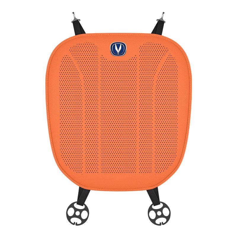 Changan EADO, UNI-V, CS35, CS75, Rui Cheng, UNI-Z, CS55 Ultra-thin Four Seasons Seat Cushion